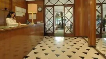 Beau Sejour 3* Αλάσιο